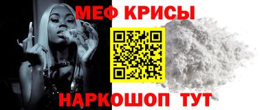 a pvp Бугуруслан