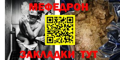 молекула духа Апрелевка