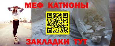 ALPHA-PVP Бузулук