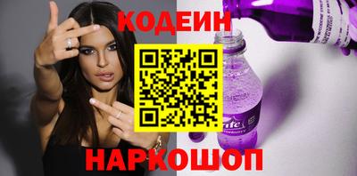 таблы Волжск