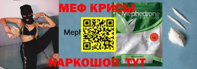 синтетический гашиш Волжский