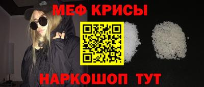 синтетический гашиш Волжский